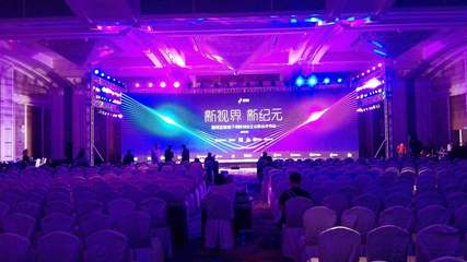 深圳大鵬活動策劃服務 一站式打造年會、晚會、酒會、開業慶典等盛事