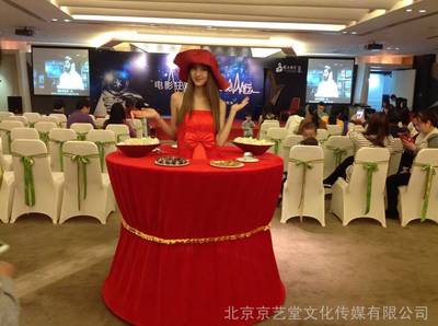 悅動晨光，美食為伴——朝陽區“美女餐桌”主題社交活動策劃方案